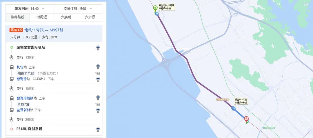 来领奖啦丨2022中国品牌农资“短视频”大会