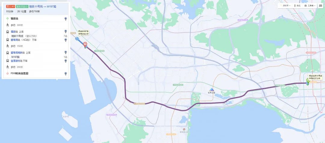 来领奖啦丨2022中国品牌农资“短视频”大会
