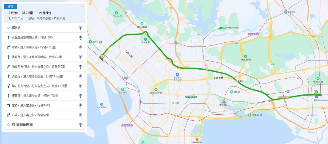 来领奖啦丨2022中国品牌农资“短视频”大会