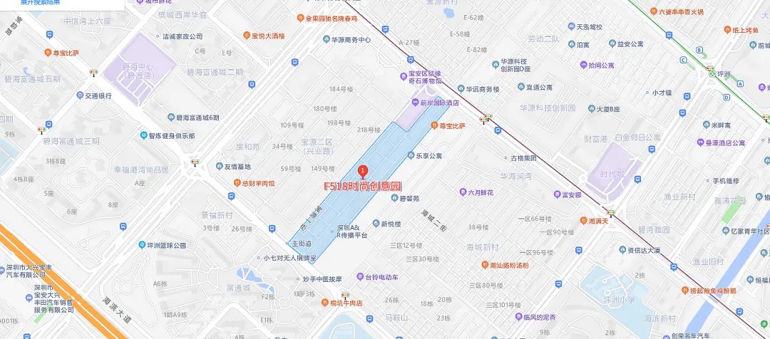 来领奖啦丨2022中国品牌农资“短视频”大会