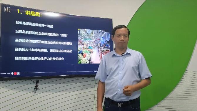 不懂推广：讲了两吨话，还卖不掉一吨肥！