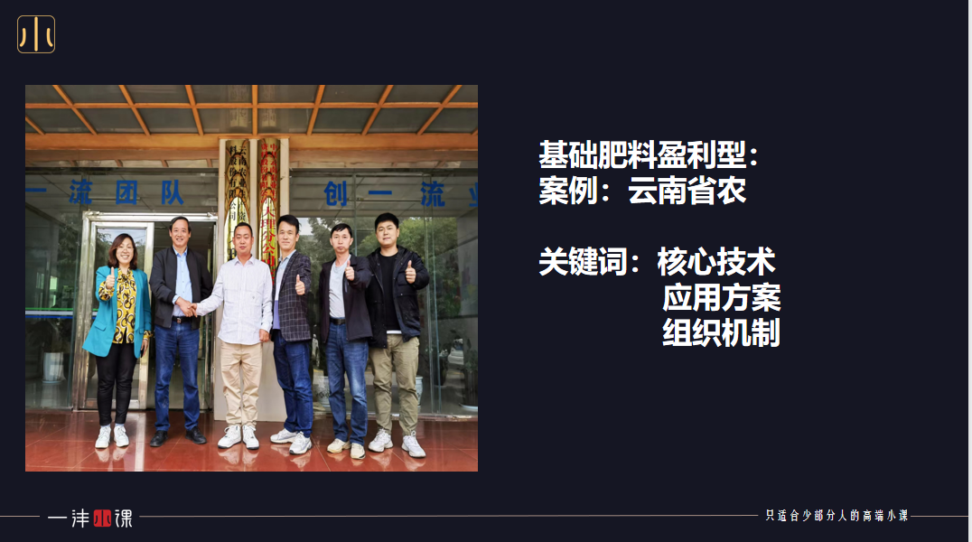 特肥之伤：需求就在那里，可惜你看不见！