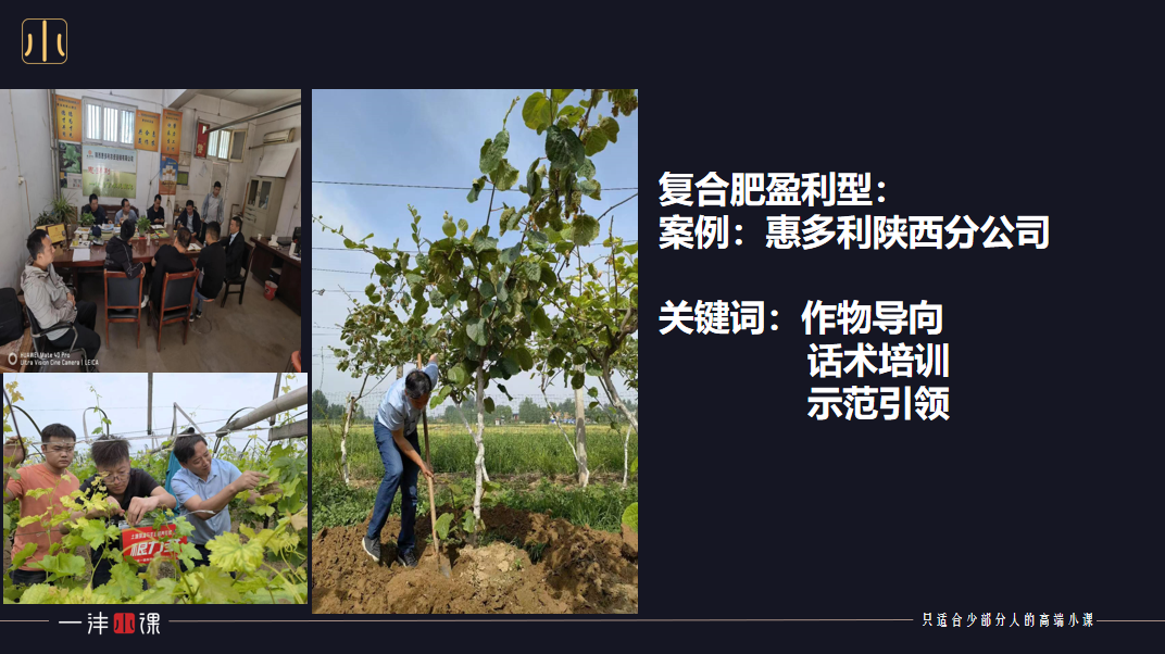 特肥之伤：需求就在那里，可惜你看不见！