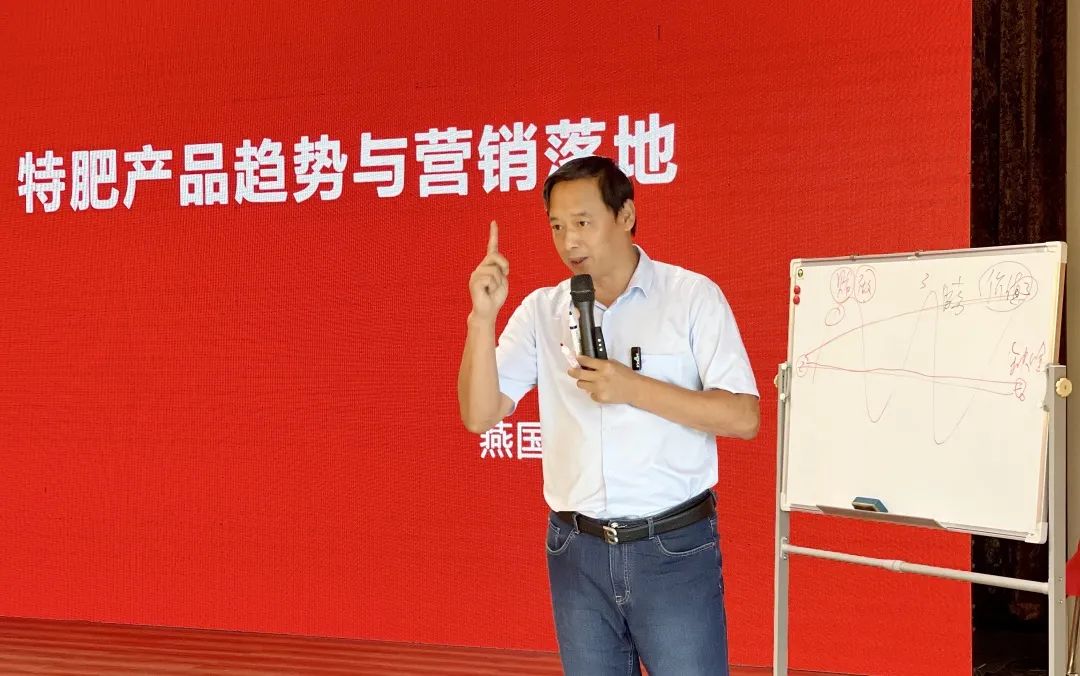 迎战新局｜春沣野马总裁班游学好时吉