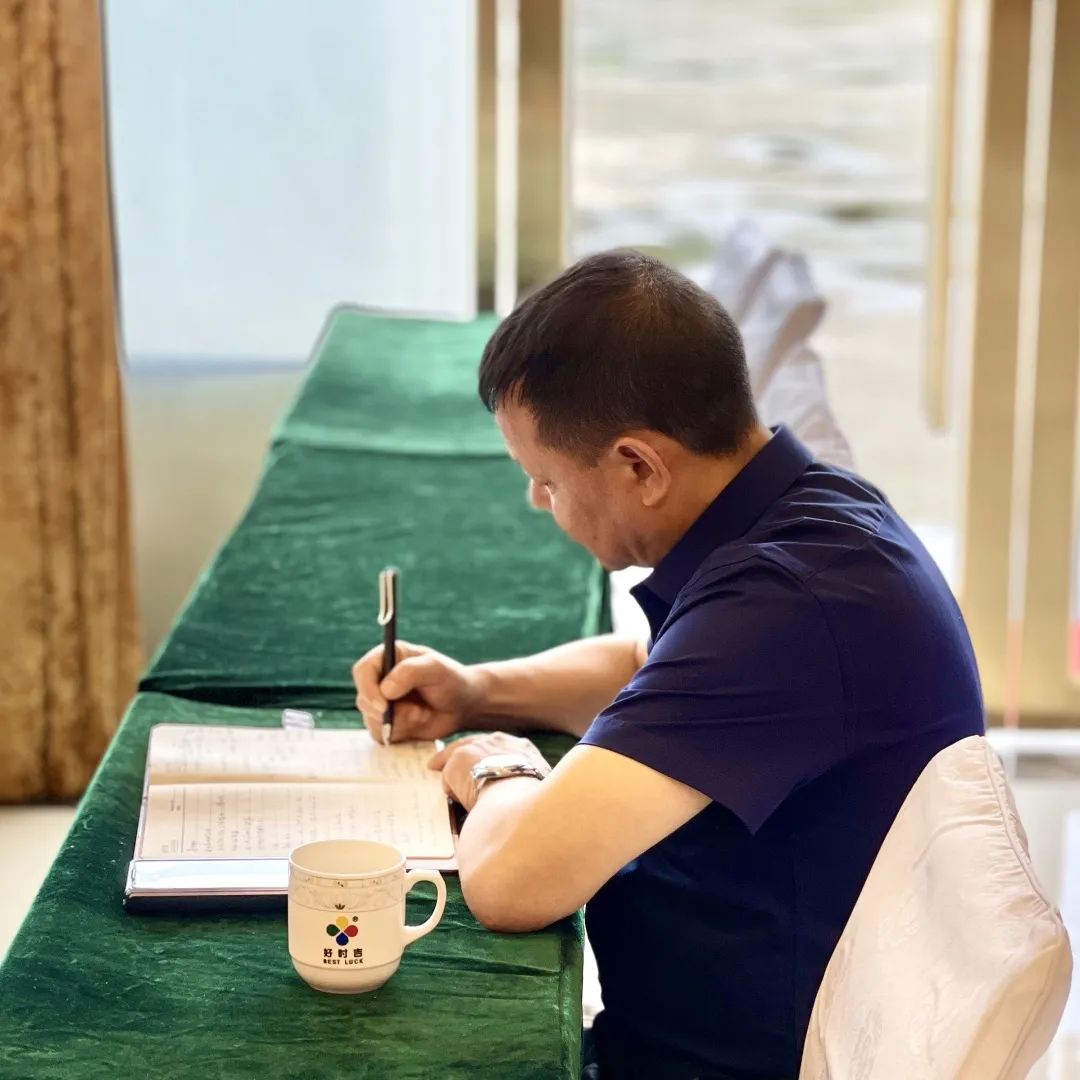 迎战新局｜春沣野马总裁班游学好时吉