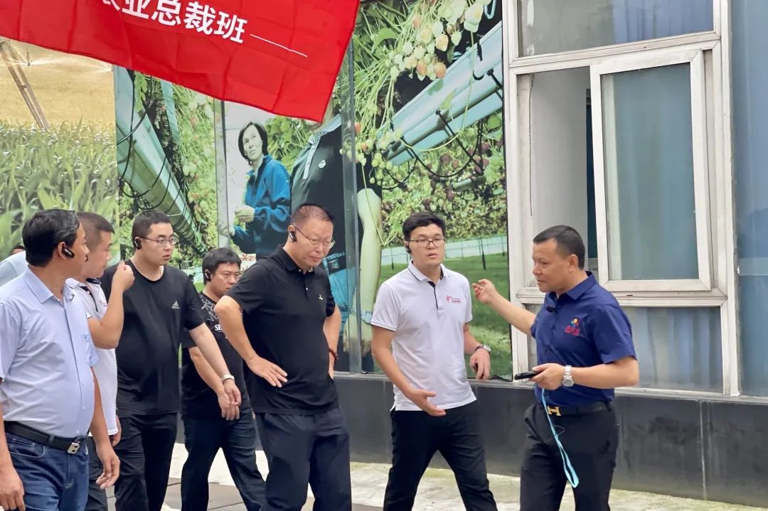 迎战新局｜春沣野马总裁班游学好时吉