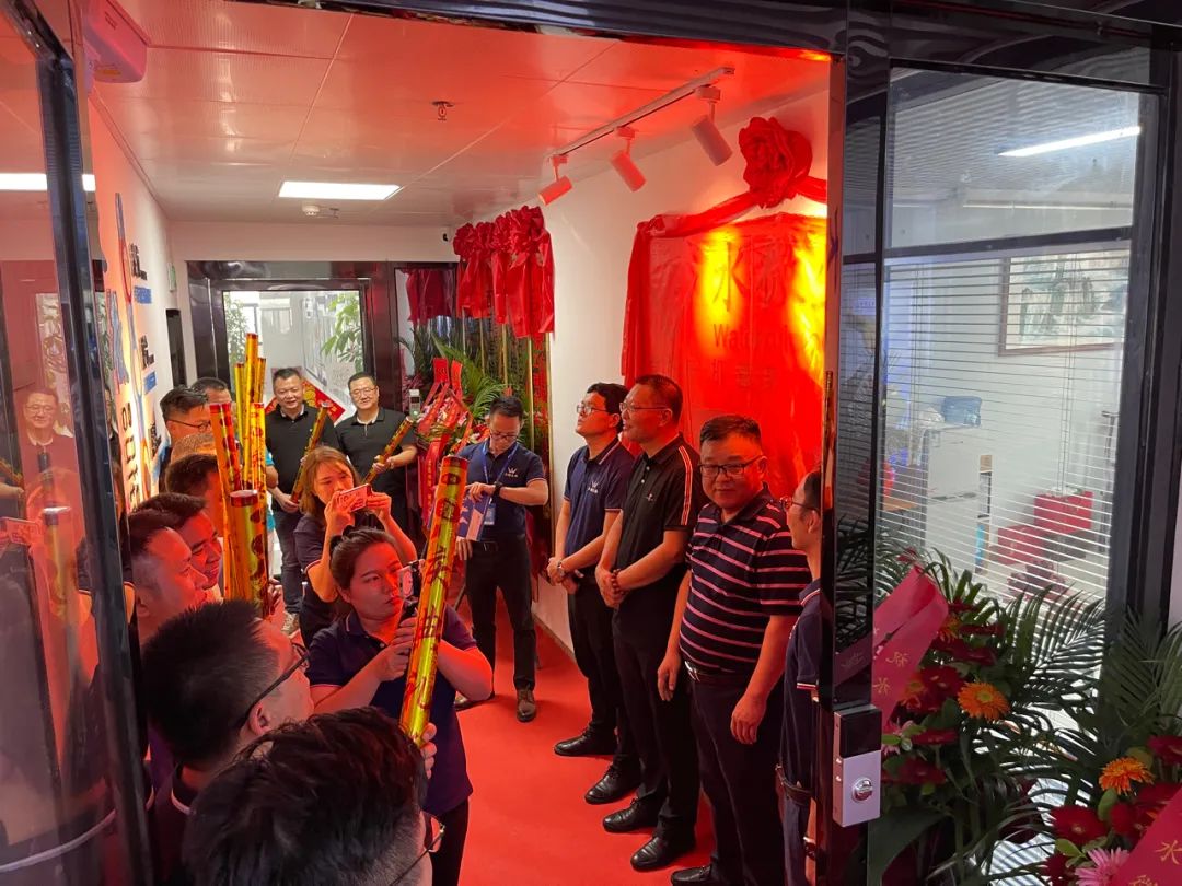 水出幽谷，微泽万物｜春沣野马总裁班共贺水微生物乔迁大吉！