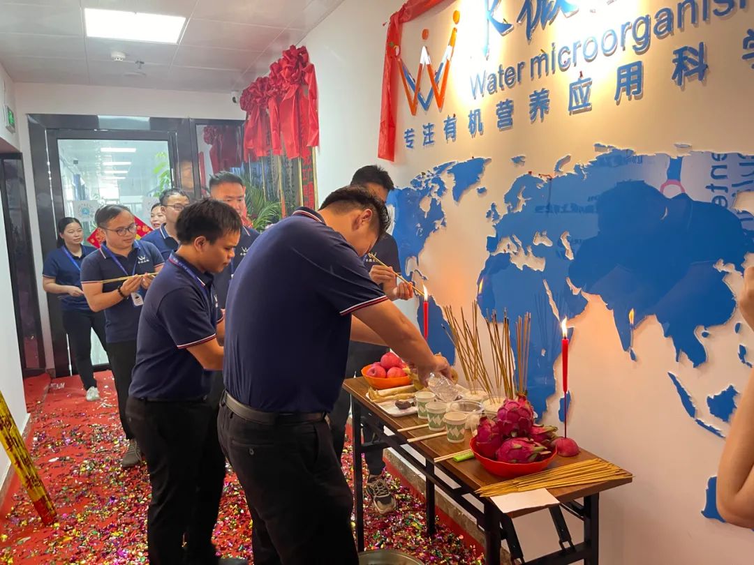 水出幽谷，微泽万物｜春沣野马总裁班共贺水微生物乔迁大吉！