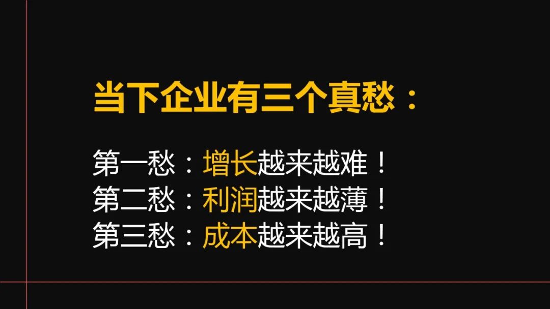 盘点：农资企业与人才之间的“深愁”