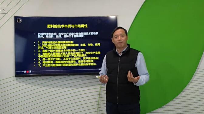 特肥这块大蛋糕，不是谁都能吃得到的！