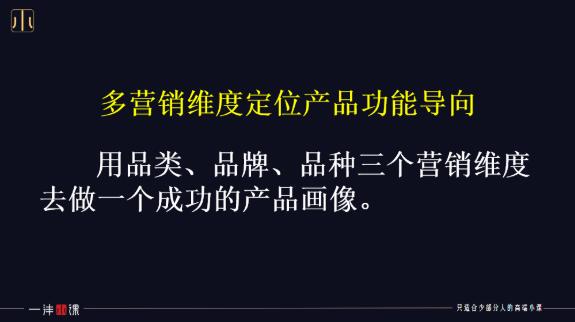 特肥这块大蛋糕，不是谁都能吃得到的！