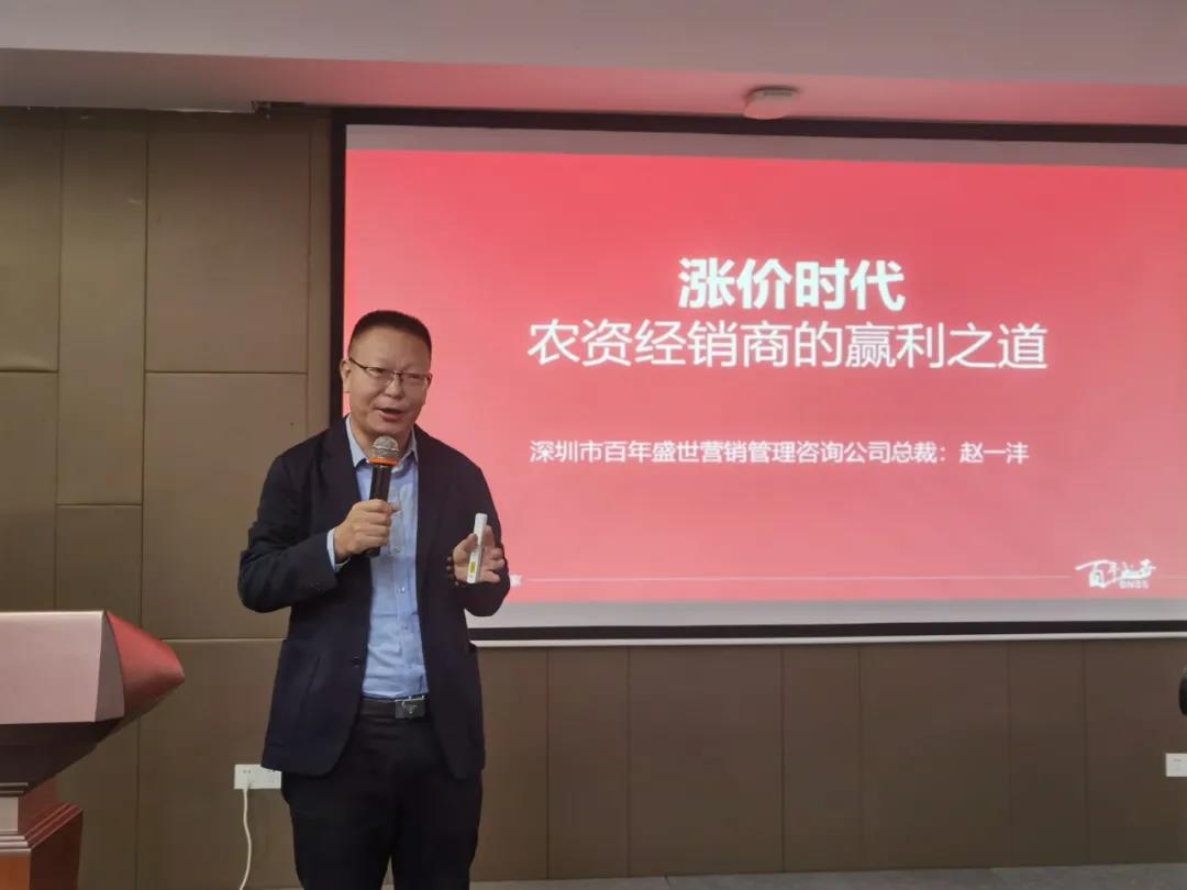 乘风破浪 | 春沣教育走进佛山住商