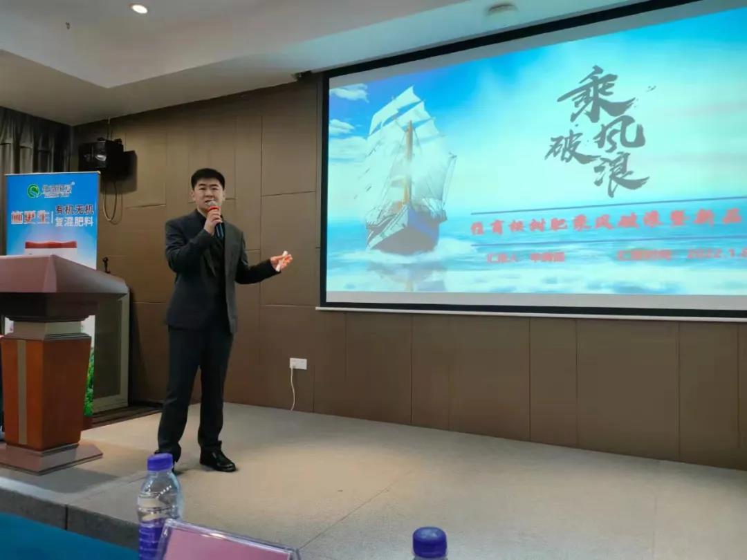 乘风破浪 | 春沣教育走进佛山住商