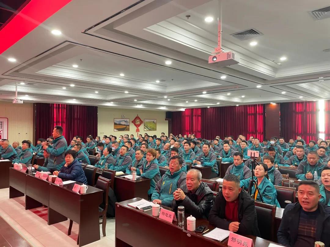 合力共赢|春沣教育名誉院长赵一沣出席根力多股份2021年度总结大会