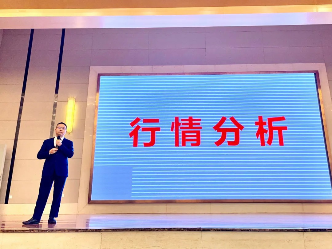 与世同耕丨春沣教育副院长夏兵出席云南世耕2022年度营销峰会