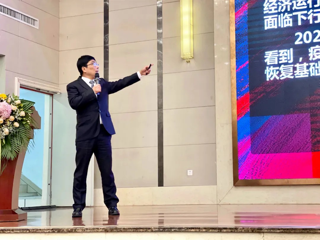 与世同耕丨春沣教育副院长夏兵出席云南世耕2022年度营销峰会