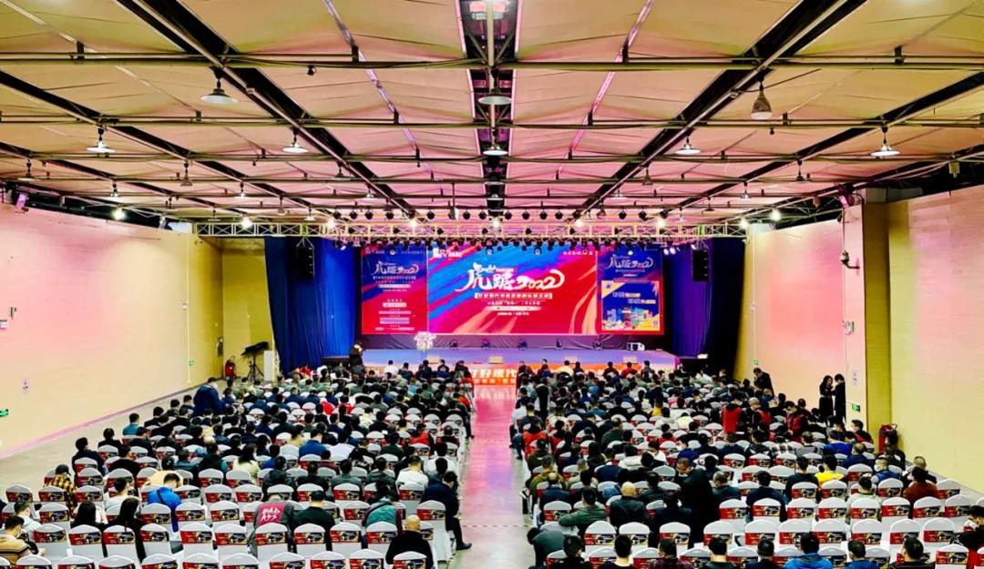 虎踞2022丨未来农资“营销+”千人大课盛大开启