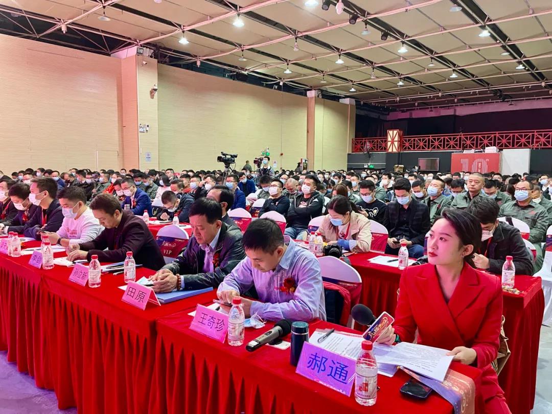 虎踞2022丨未来农资“营销+”千人大课盛大开启