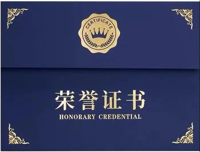 榜单出炉丨中国品质农业田间地头农技服务专家评选结果发布