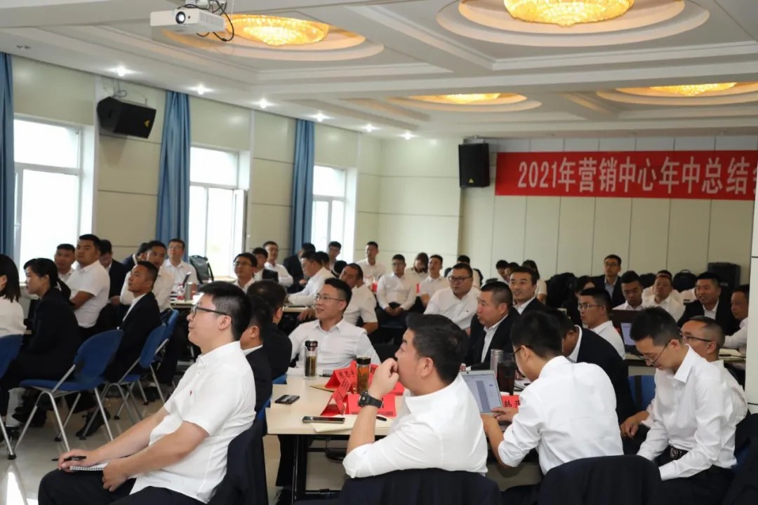 提升赋能 | 春沣教育执行院长于千执教青海云天化