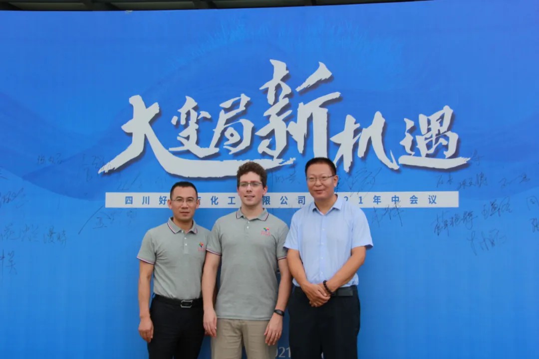 大变局，新机遇 | 春沣教育名誉院长赵一沣执教好时吉