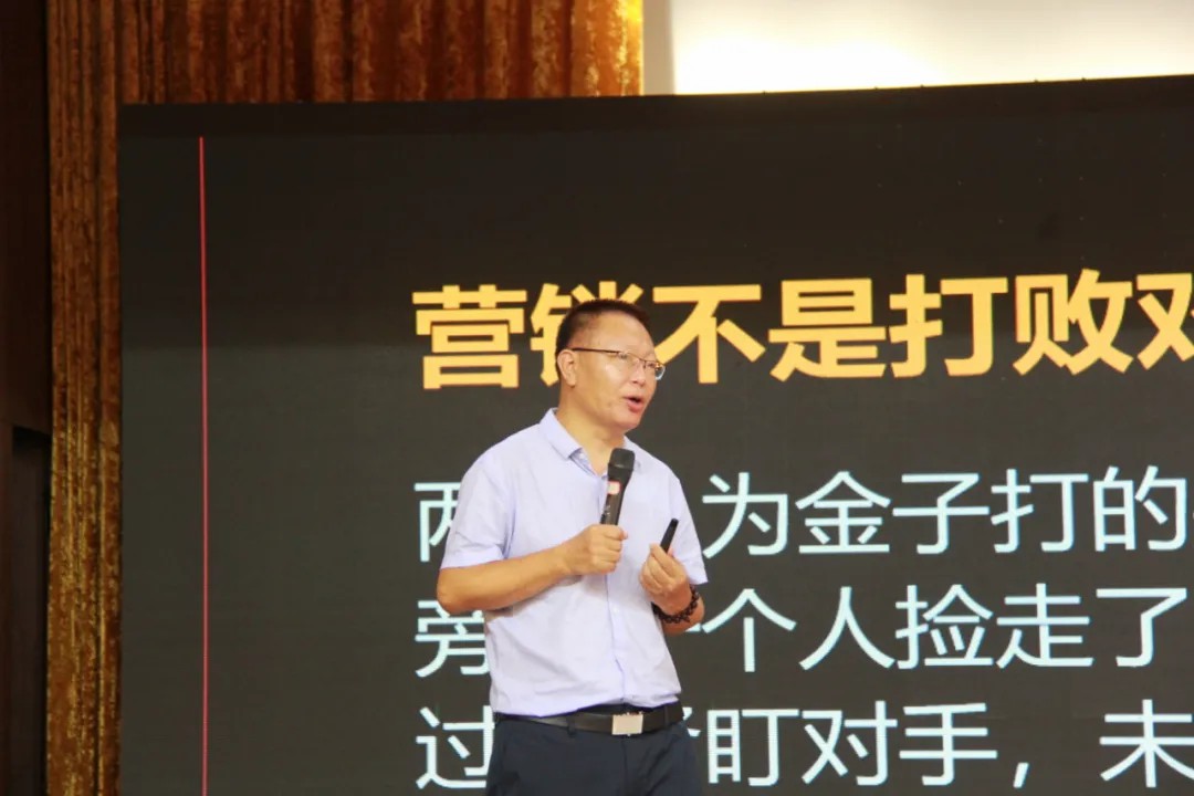 大变局，新机遇 | 春沣教育名誉院长赵一沣执教好时吉