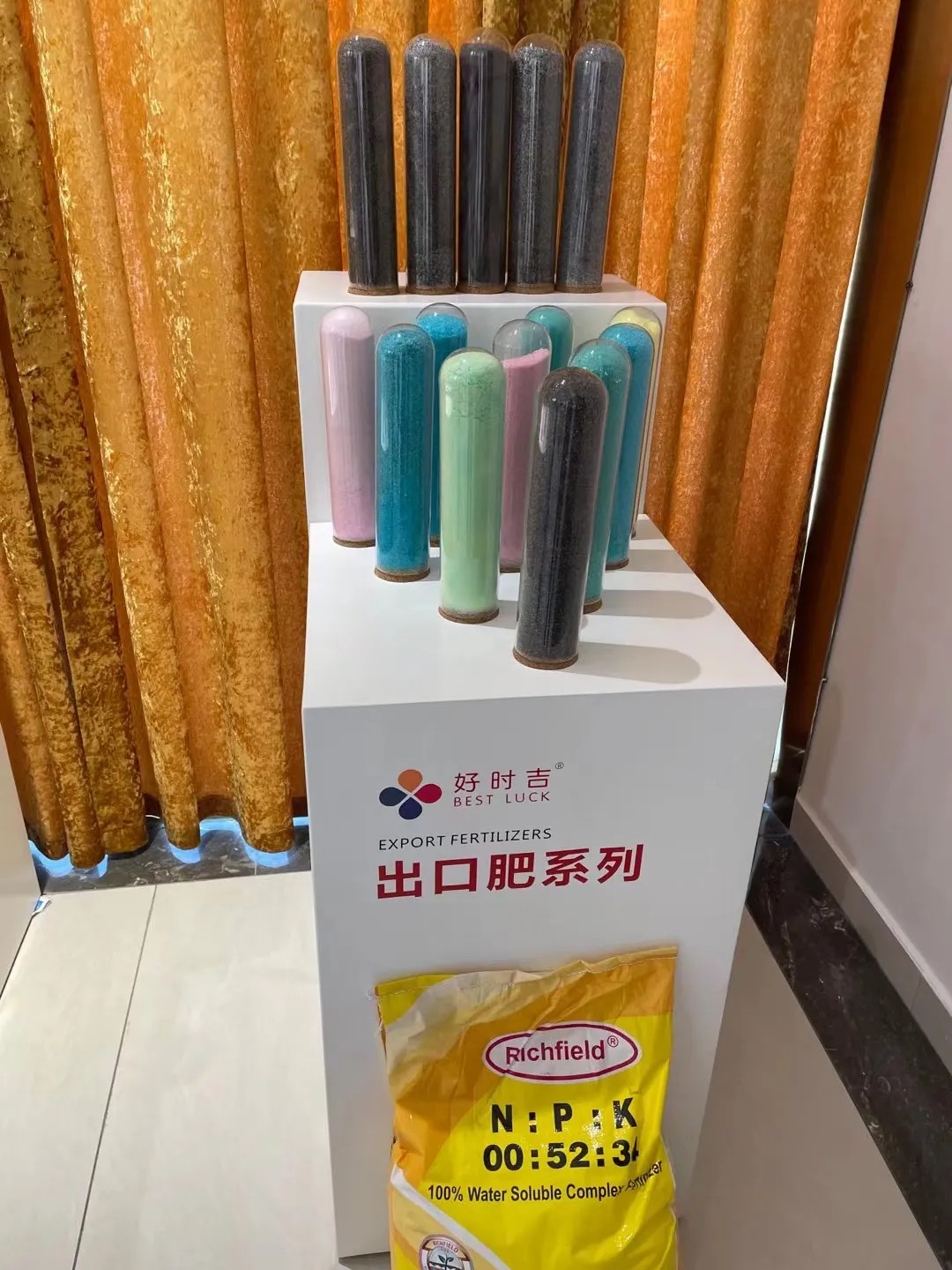 大变局，新机遇 | 春沣教育名誉院长赵一沣执教好时吉