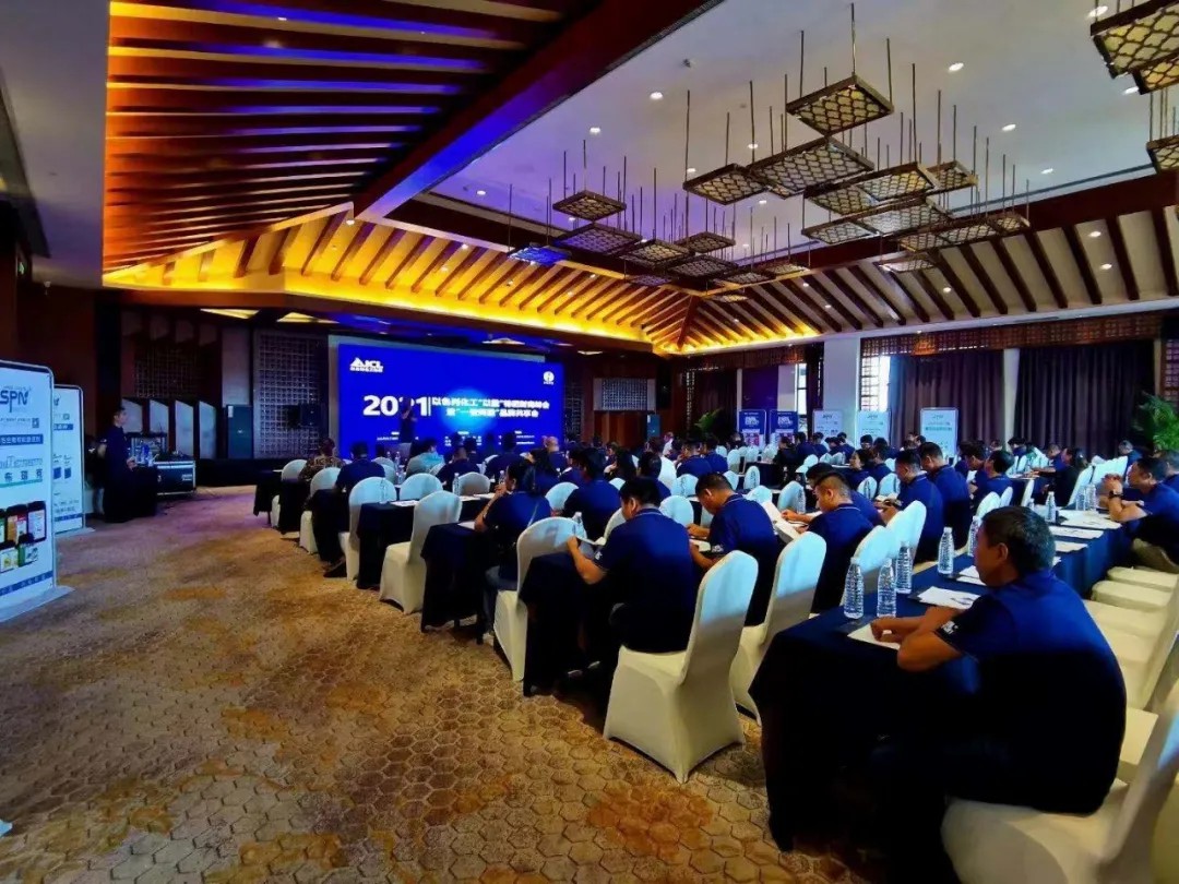 春沣教育名誉院长赵一沣应邀出席“以撒”特肥财商峰会并做专题培训