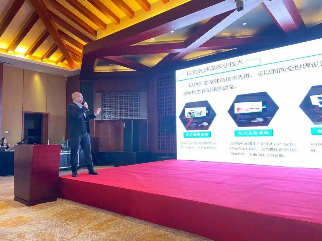 春沣教育名誉院长赵一沣应邀出席“以撒”特肥财商峰会并做专题培训