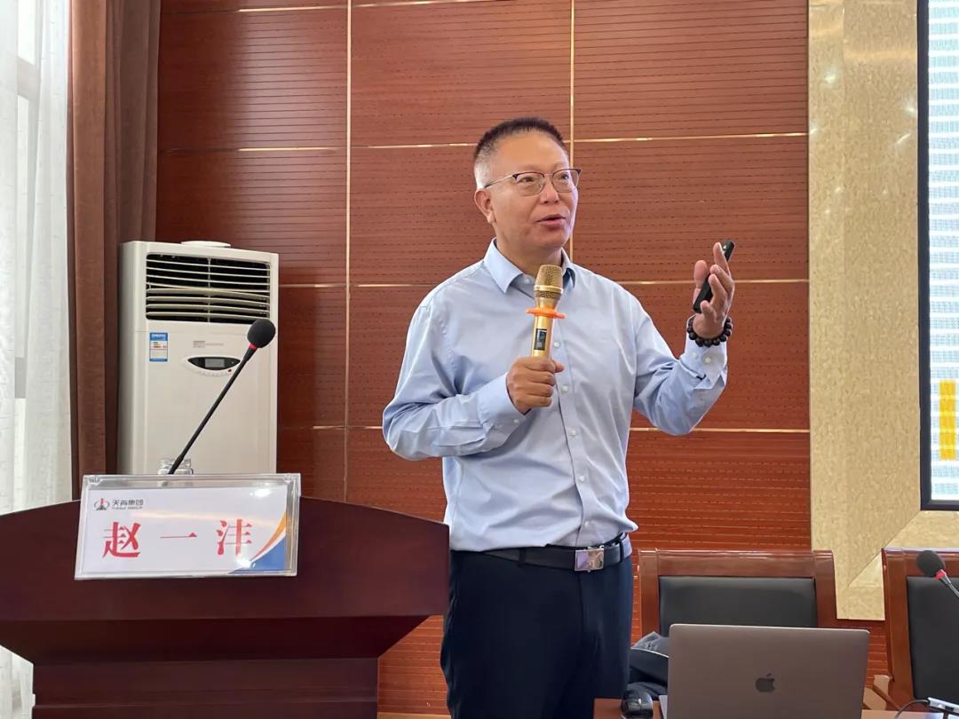 因需而变，顺市而上：天脊服务营销特训营开营！