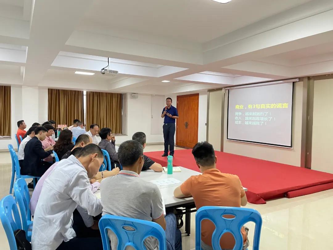 活在当下,赢在未来丨春沣教育名誉院长赵一沣受邀赋能东凯农资团队