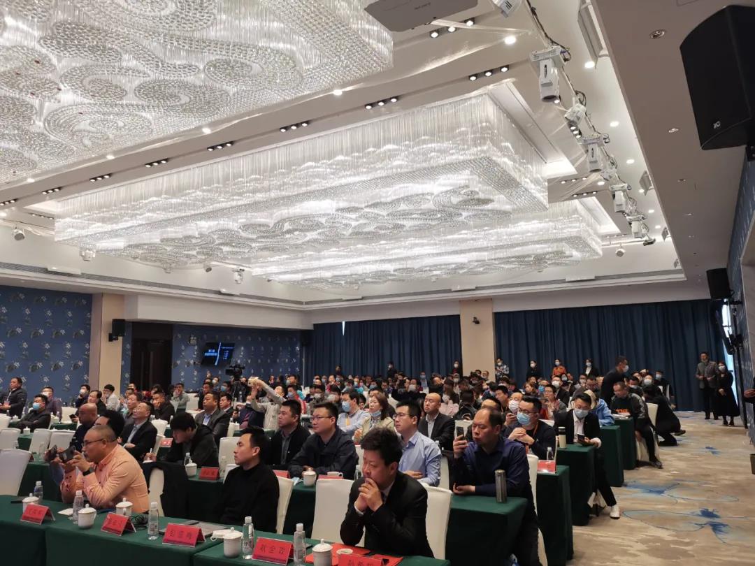 春沣教育名誉院长赵一沣出席2021SFA中国特定功能肥创新发展大会