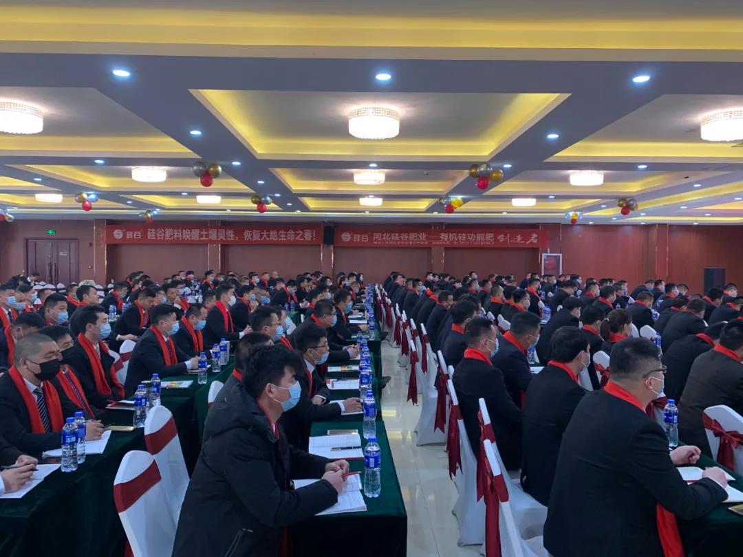 春沣教育名誉院长赵一沣受邀执教河北硅谷肥业营销军团培训