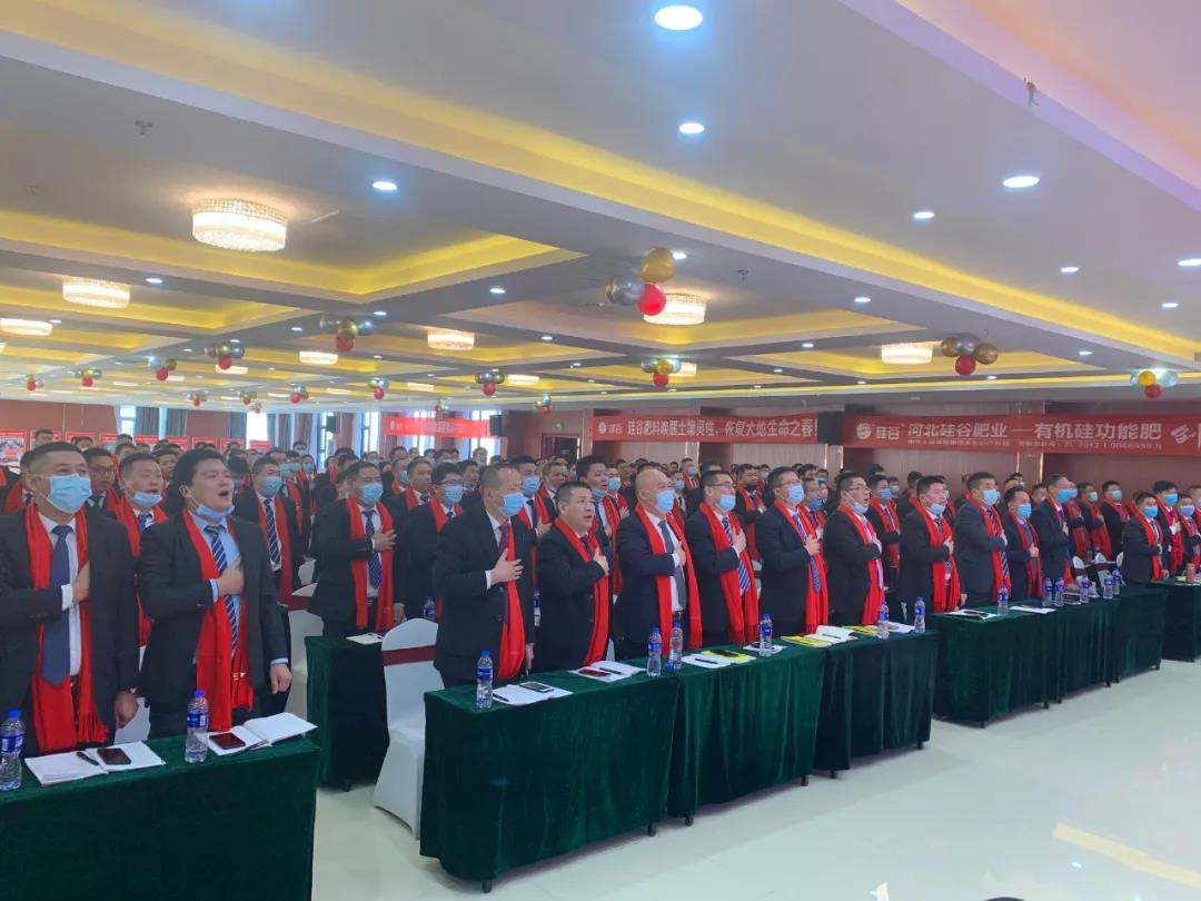 春沣教育名誉院长赵一沣受邀执教河北硅谷肥业营销军团培训