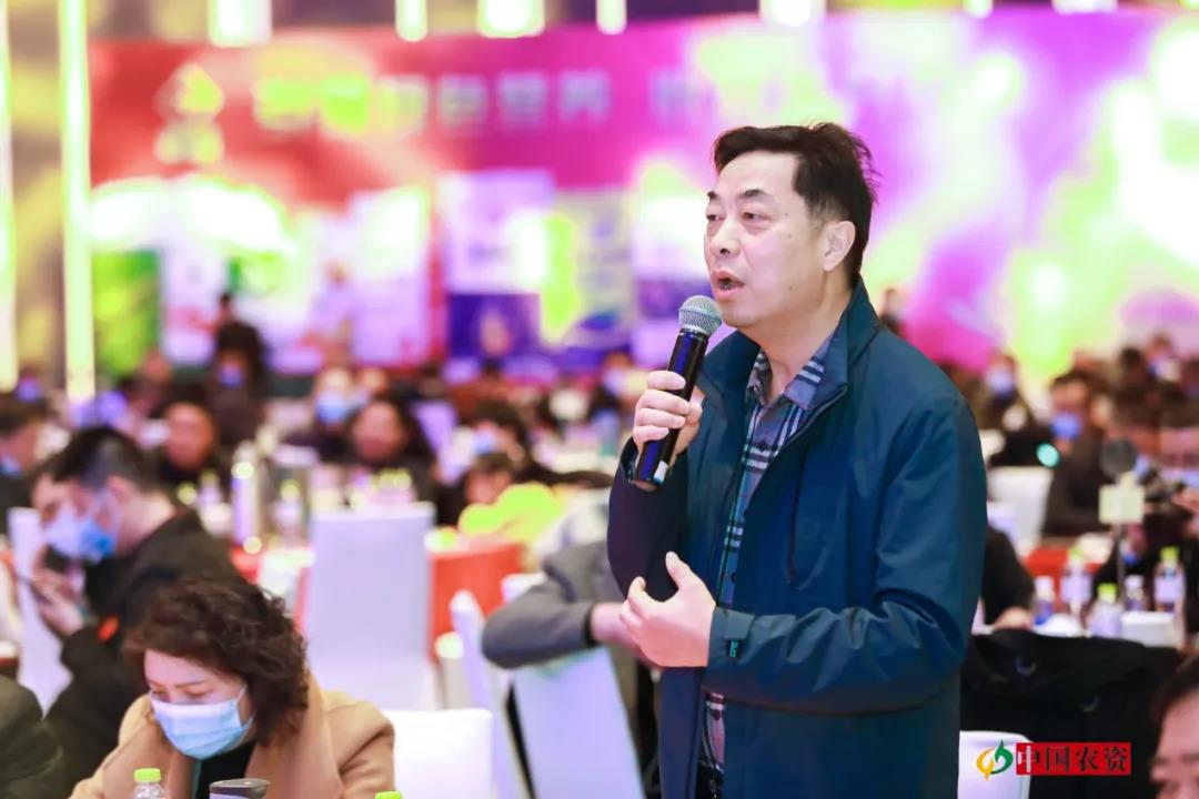 巅峰对话：春沣教育名誉院长赵一沣应邀出席全国百佳农资服务商论坛