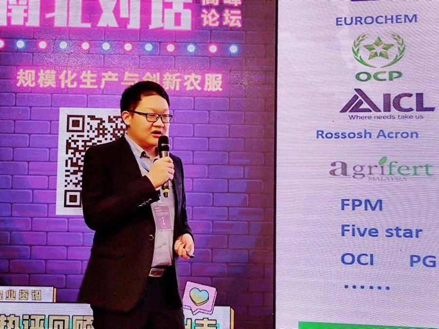 农业南北对话：无认知，不商业！