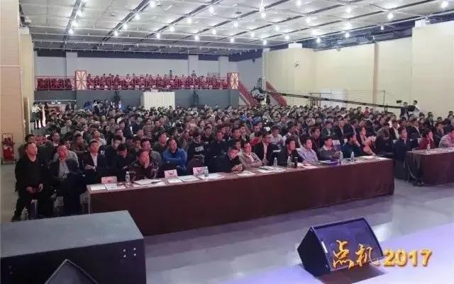 犇向2021：春沣教育年度千人大课燃爆来袭