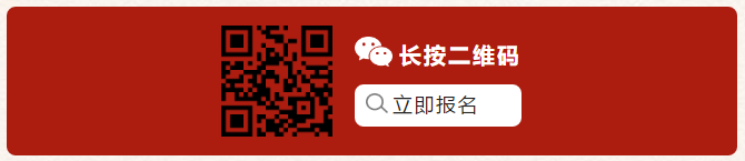 2020中国最具用户价值农技服务商评选:世代海洋独家冠名