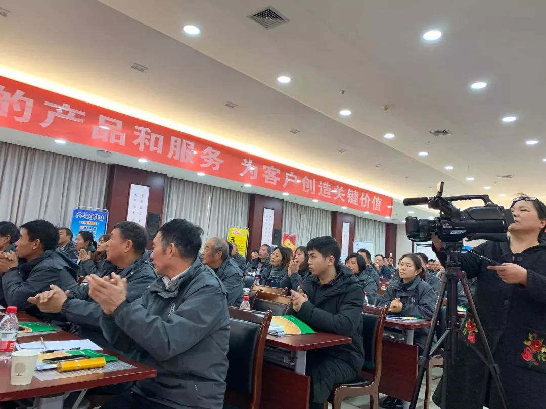 2020开门红，“春沣教育走进金良丰植保科技服务有限公司”......