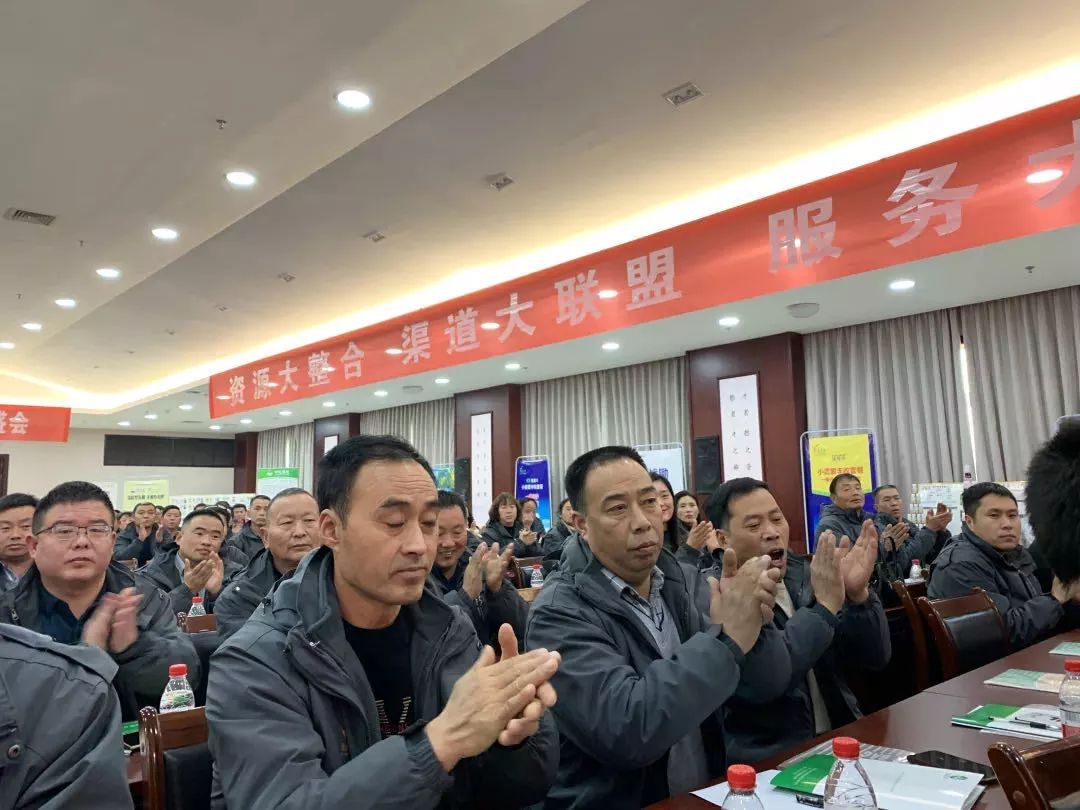 2020开门红，“春沣教育走进金良丰植保科技服务有限公司”......