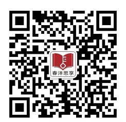 农技达人∣农技应知应会学习竞赛来了