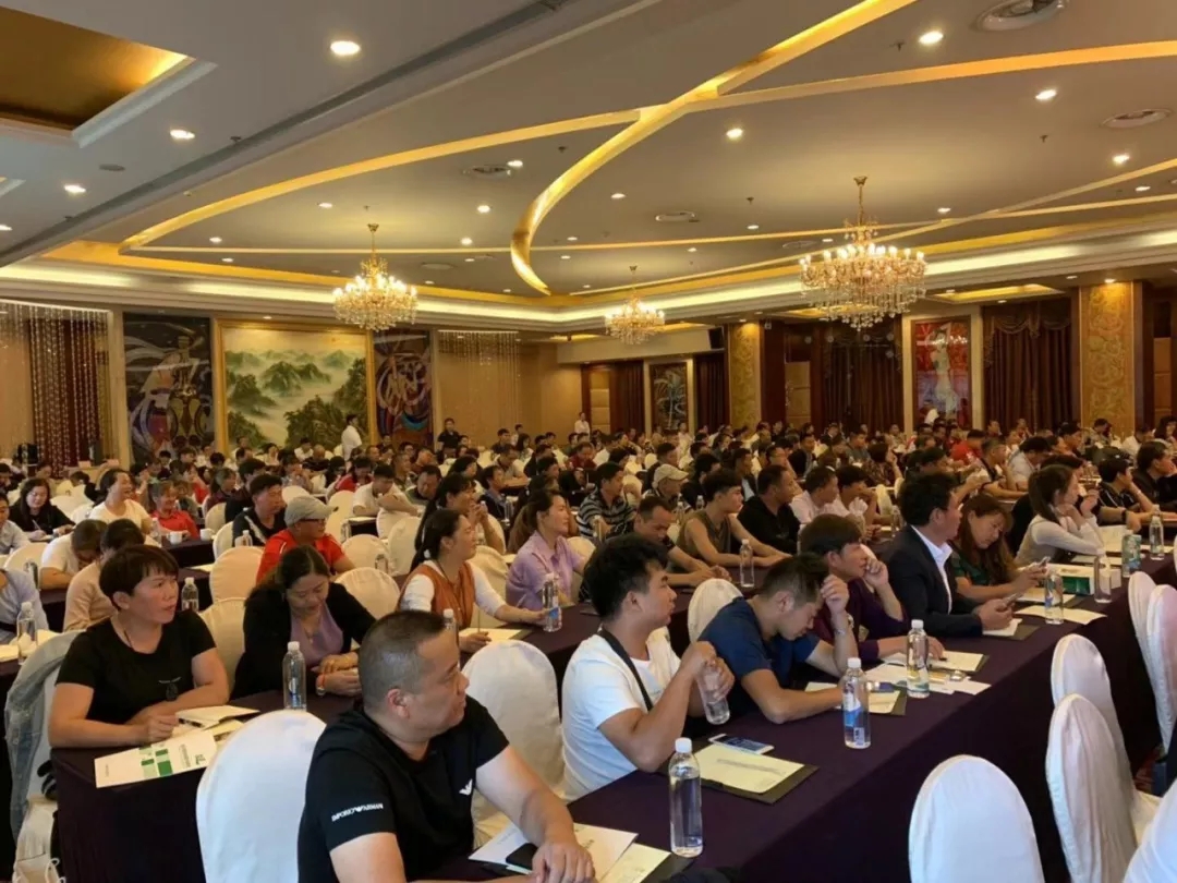 世耕向前｜云南世耕吹响农资新营销的前进号角