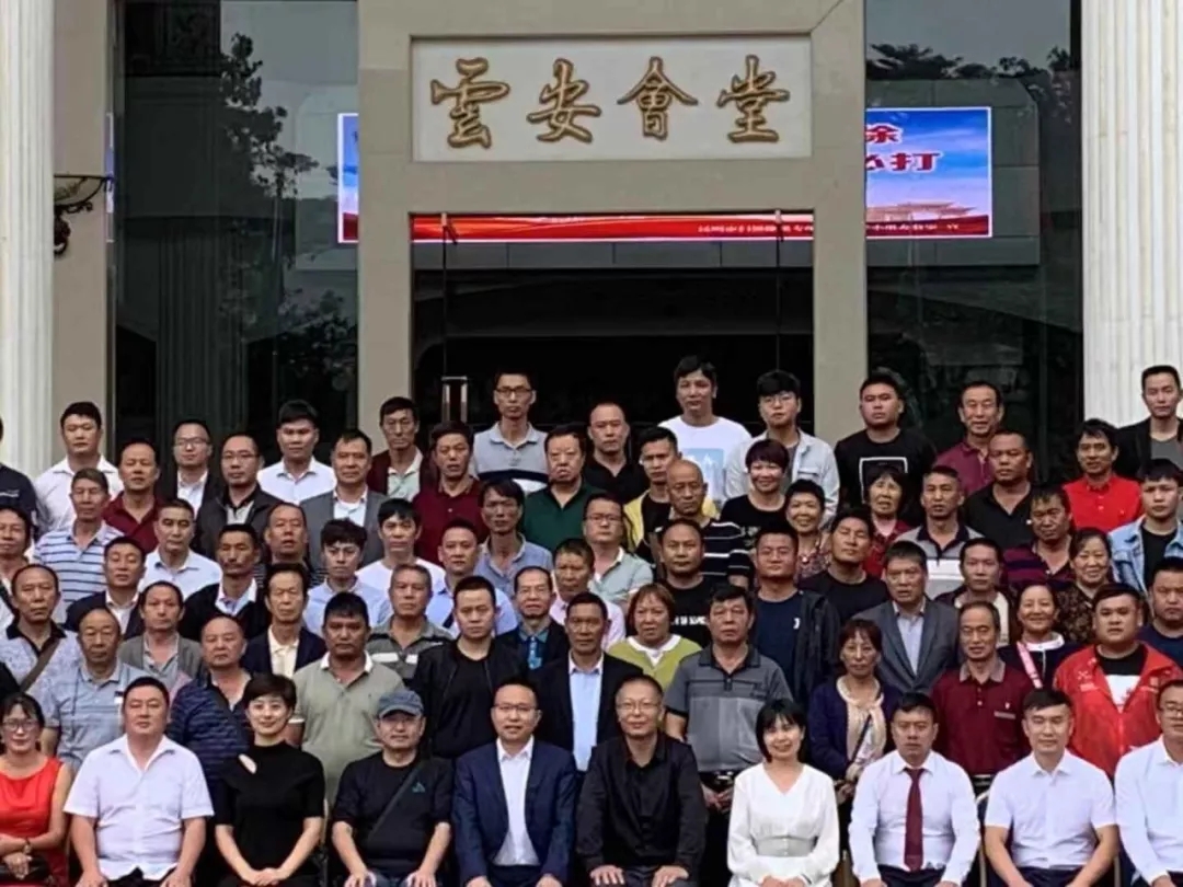 世耕向前｜云南世耕吹响农资新营销的前进号角