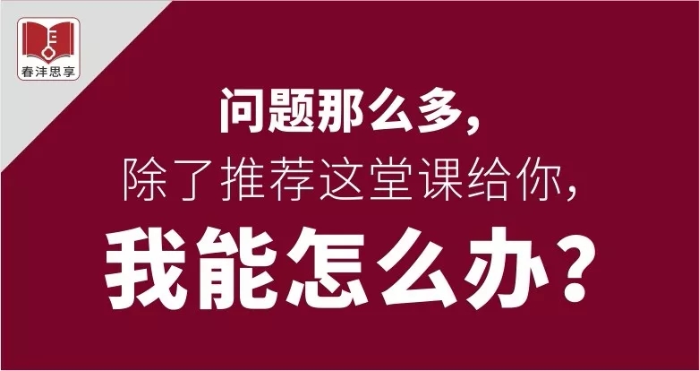 重磅！赵一沣农资营销课登陆喜马拉雅