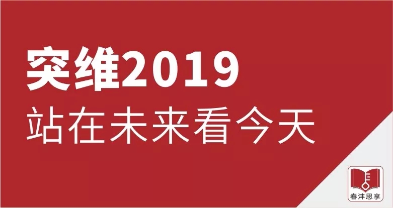 重磅！赵一沣农资营销课登陆喜马拉雅