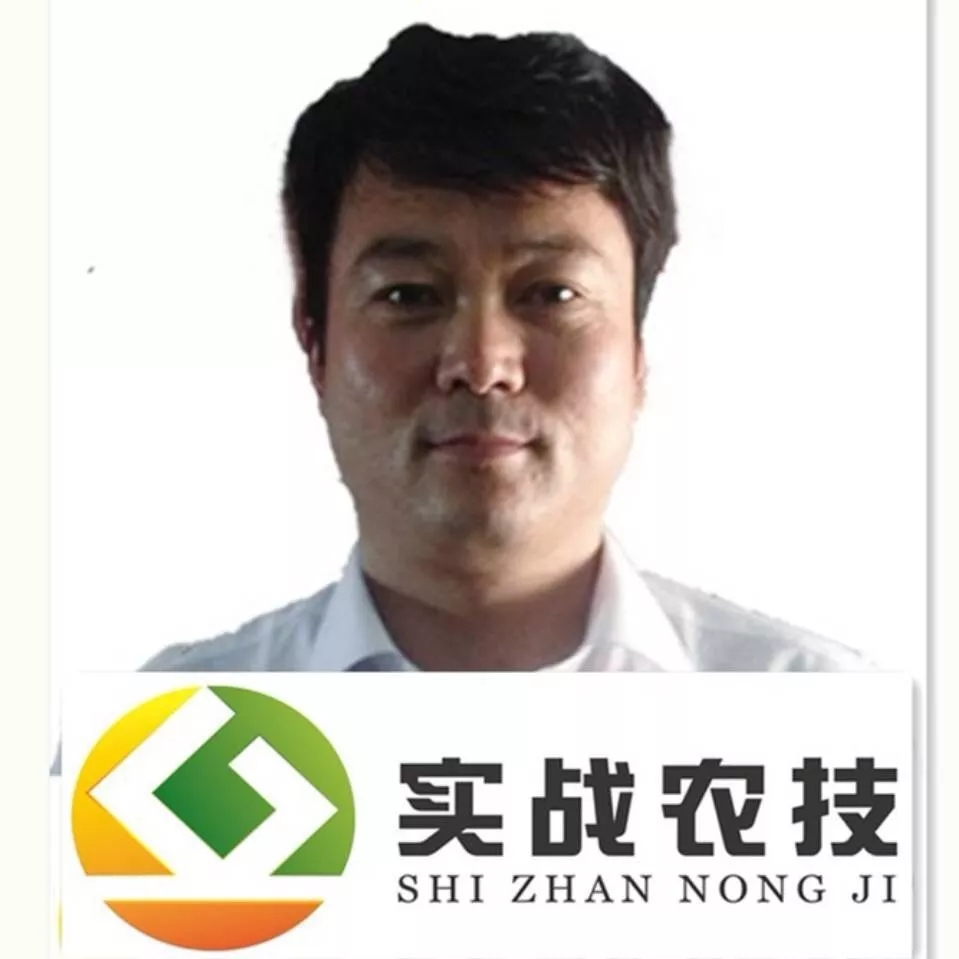 名企游学│春沣新一代农资领袖总裁班第一期走进烟台泓源