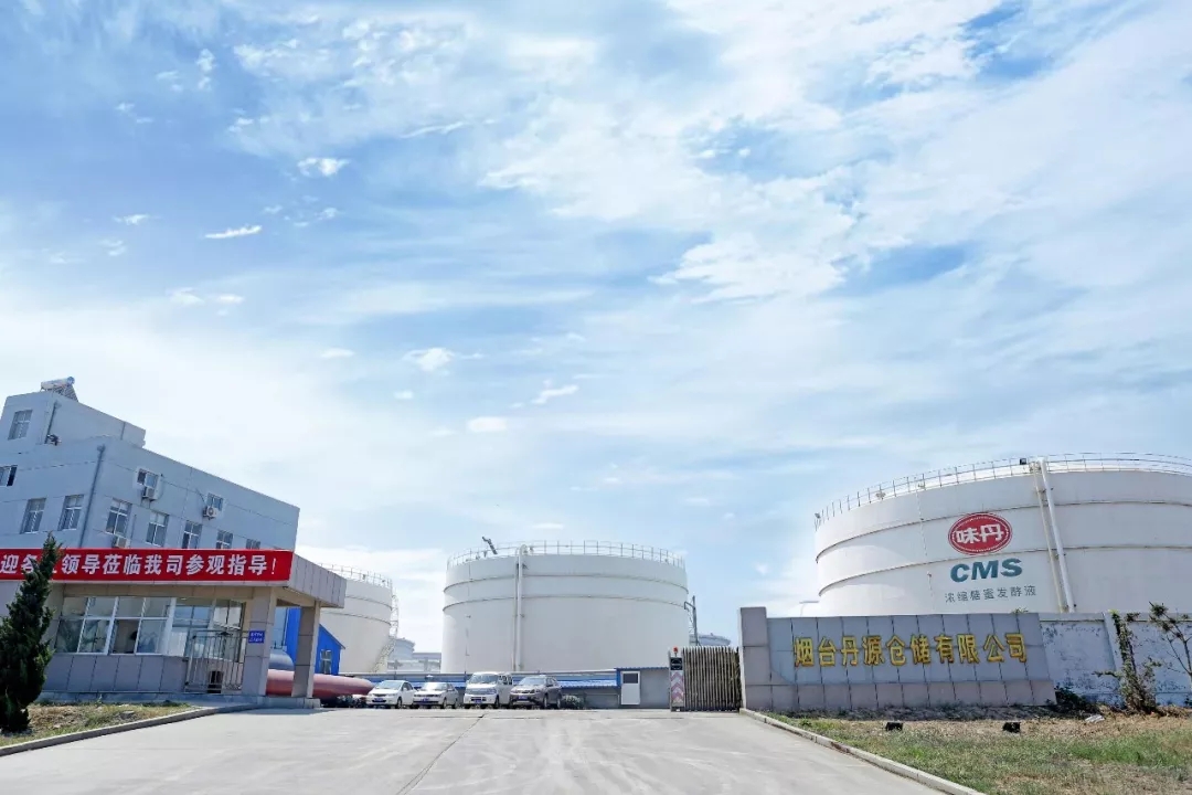 名企游学│春沣新一代农资领袖总裁班第一期走进烟台泓源