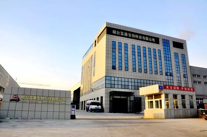 名企游学│春沣新一代农资领袖总裁班第一期走进烟台泓源