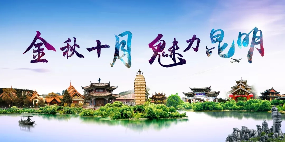 春沣野马特训营:你想要的新型肥料服务营销大课