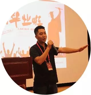 春沣野马特训营:你想要的新型肥料服务营销大课